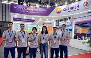 ������������ڡ�΢��Ѷ |������������ڹɷ�����VIV SELECT CHINA 2025